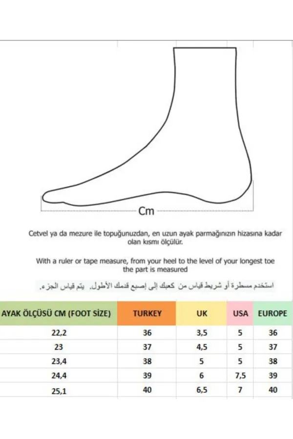 Muggo LEOPARD Guaranteed Women's Orthopedic Casual Lace-Up Walking Leopard Patterned Sneaker Sports Shoes