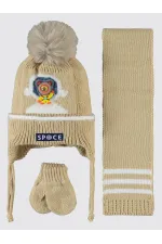 Baby Scarf, Beanie and Glove Sets 0-24 Months Beige - Package